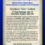 Protected: Cohen, Gershon