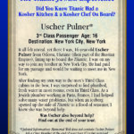 Protected: Pulner, Uscher