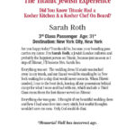 Protected: Roth, Sarah PF